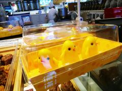 -满满元气和田大枣糕·蛋糕(朝阳大悦城店)