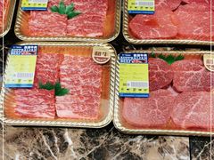 -果蔬好生活超市(新荟城店)