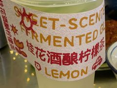 -王歘歘·chuǎ火锅(五道营店)