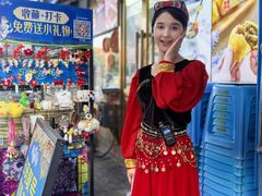 -清真·古丽花儿·新疆美食(滨江道店)