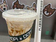 -斗作小养·南洋茶咖(淮海755店)