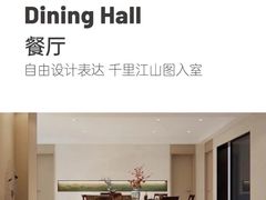 -美克美家(真北旗舰店)