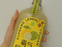 霸气柠檬油柑-奈雪的茶(石厦时代广场店)