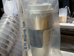 -雾鲜(KKMALL店)