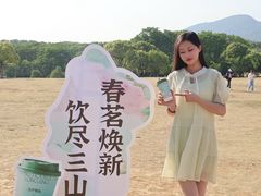 -钟山体育运动公园