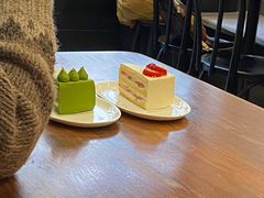 -black rainbow coffee