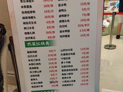 -沪华海鲜大酒楼(南汇店)