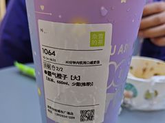 -奈雪的茶(亨特国际广场店)