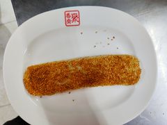 -聚香斋(东关街店)