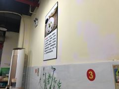 -永安风味小吃(凤林路店)