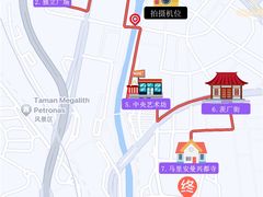 -吉隆坡国油双峰塔