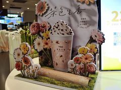 -CoCo都可(虹口龙之梦店)