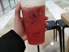 手舂草莓奶缇-%百分茶(江阴万达店)