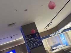 -红星美凯龙北京至尊MALL(东四环中路店)