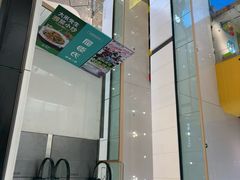 -万达广场(北京槐房店)