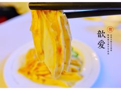 -北京全聚德(天安门店)