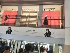 -盛京大奥莱(沈阳奥体店)