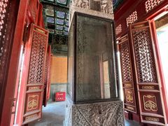 -普乐寺