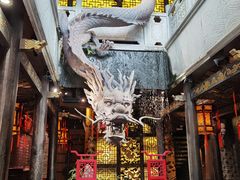 -小龙翻大江文化火锅(宽窄店)