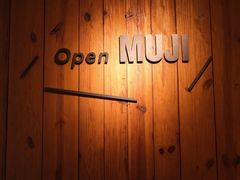 -MUJI无印良品(顺城店)