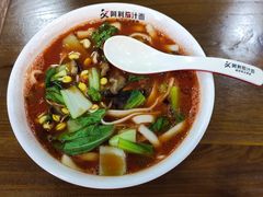 -阿利茄汁面(西城永捷店)