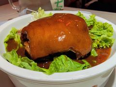 金丝小枣煨肘-乾园(世纪都会店)