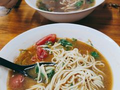 番茄笋干面-小狗面馆(复兴店)