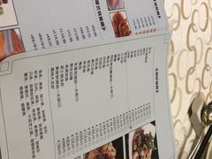 -凤凰轩·尾牙宴·生日宴(十里银滩店)