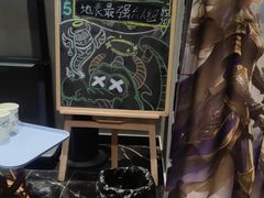 -屋有岛沉浸游戏旗舰店(中山公园店)