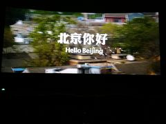 -保利国际影城(保利文化广场店)