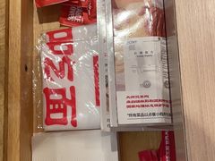 -大师兄·手工面·西北菜(南沙万达广场店)