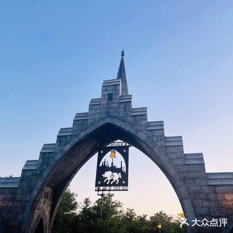 北京环球影城～