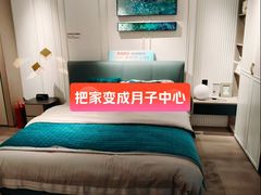 -索菲亚全屋定制衣柜橱柜家具(通州运乔居然之家店)