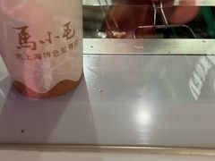-马小毛老上海里脊肉(南翔印象城店)