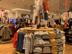 -优衣库(深圳万象天地旗舰店)