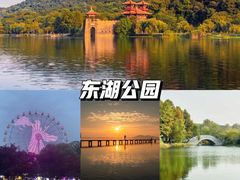 -楚望台遗址公园