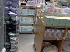 -名创优品(北京龙湖大兴天街店)