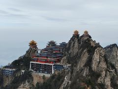 -老君山风景名胜区