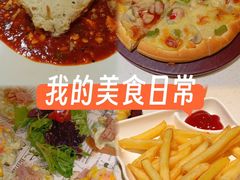 -汤姆家的牛排意面披萨(融创茂店)