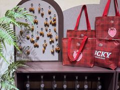 -7号里低糖生日蛋糕(南阳路店)