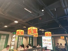 -龙湖重庆时代天街