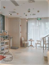 -海茱雅科技健康美容