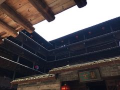 -福建土楼（南靖）云水谣景区-和贵楼