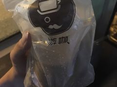 -Auco游咖.咖啡(凤起路店)