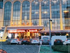 -满汉楼(江畔店)