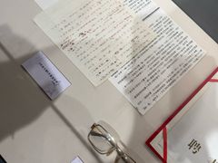 -金庸书院