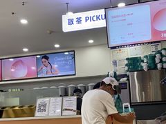 -雾与山茶(大禹城店)