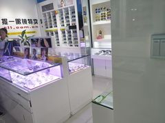 -提一眼镜·蔡司·依视路(小寨店)