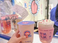 -和气桃桃(宏伊广场店)