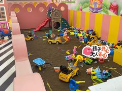 -孩子王童乐园(广州南沙万达店)